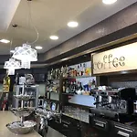 فندق El Sombrero 3*